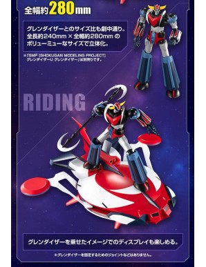 Bandai Shokugan Modeling Project UFO Robot Grendizer U Spazer