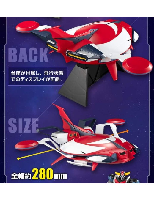 Bandai Shokugan Modeling Project UFO Robot Grendizer U Spazer