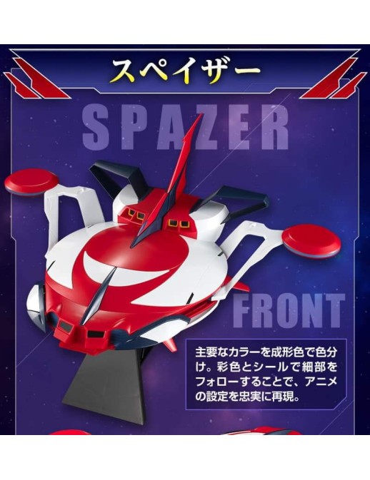 Bandai Shokugan Modeling Project UFO Robot Grendizer U Spazer