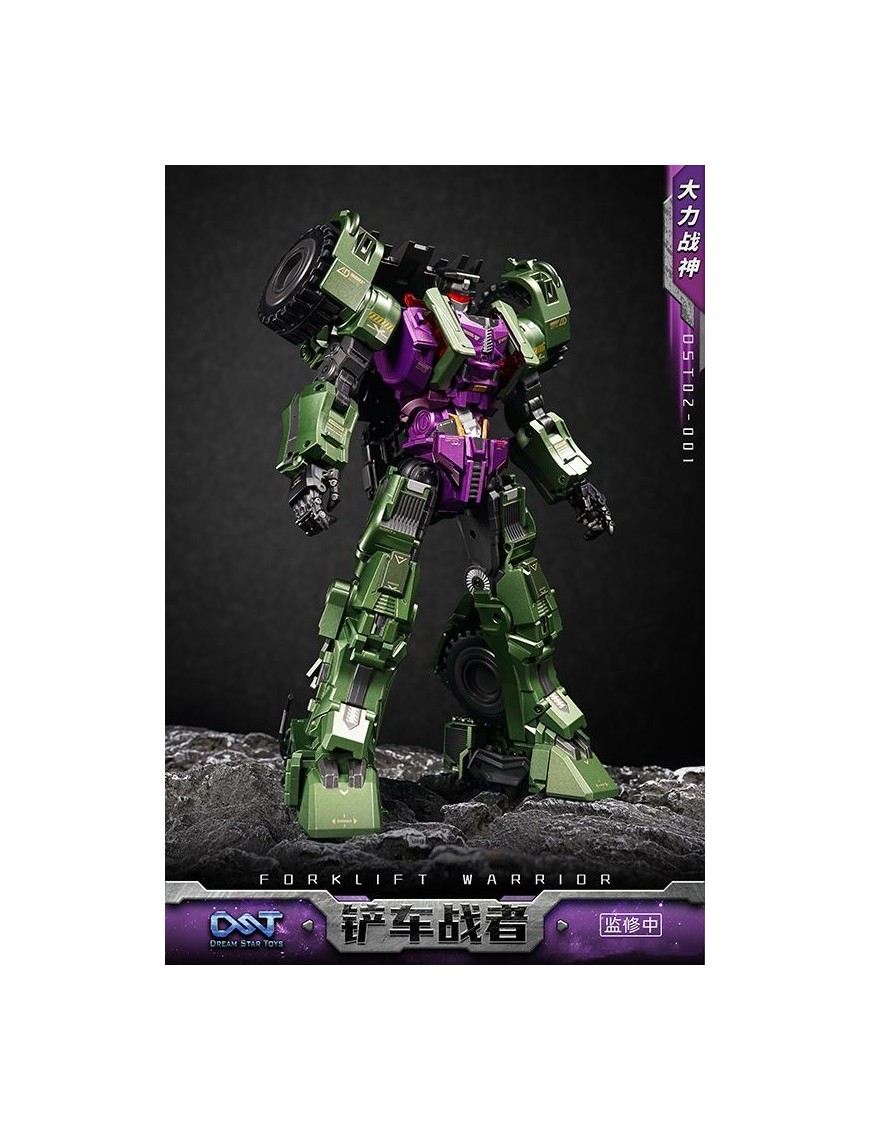 Dream Star Toys DST02-001 Devastator Dream Star Toys DST02-001 Devastator
