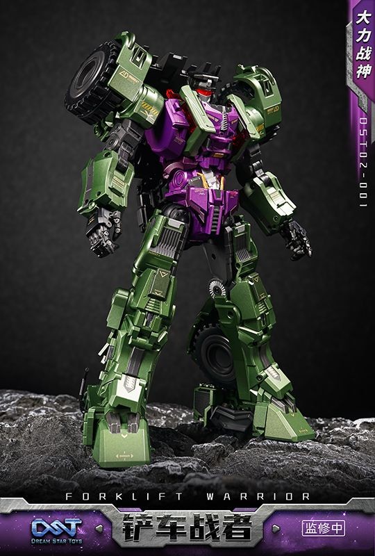 DREAM STAR TOYS DST02-001 FORKLIFT WARRIOR