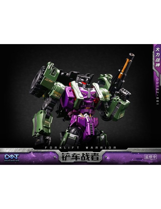 Dream Star Toys DST02-001 Devastator