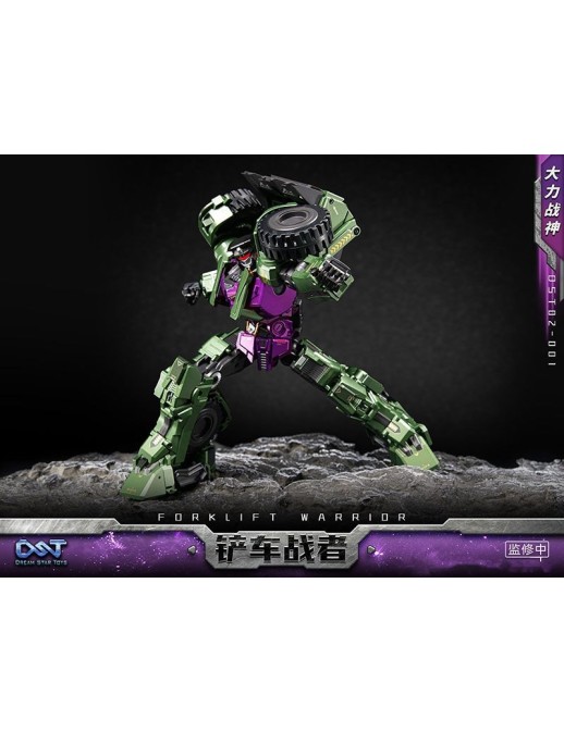 Dream Star Toys DST02-001 Devastator