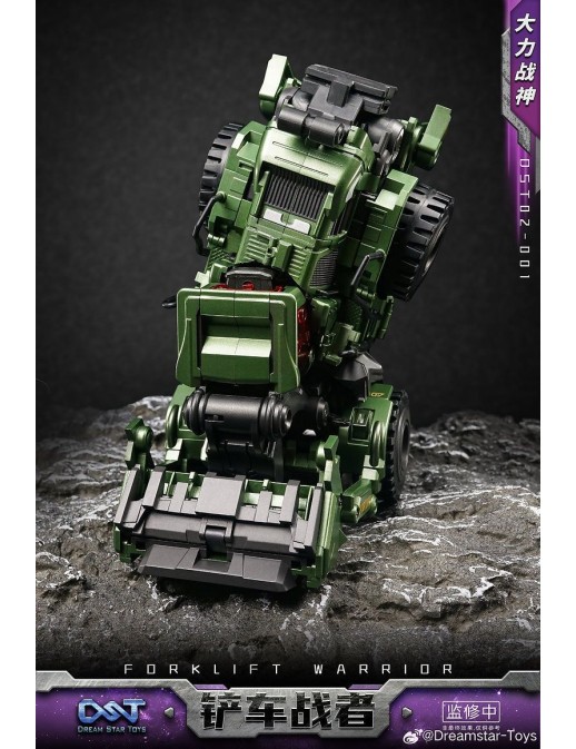 Dream Star Toys DST02-001 Devastator