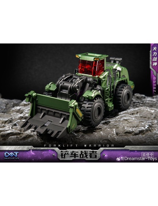 Dream Star Toys DST02-001 Devastator