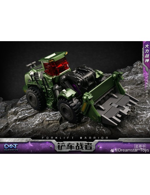 Dream Star Toys DST02-001 Devastator