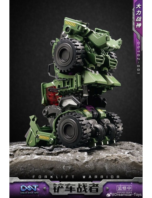 Dream Star Toys DST02-001 Devastator