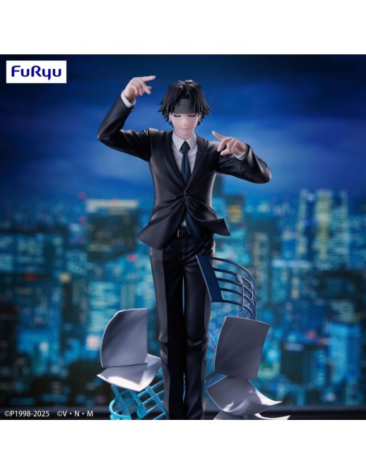 Furyu Exceed Creative Hunter X Hunter Chrollo Lucilfer Requiem Version