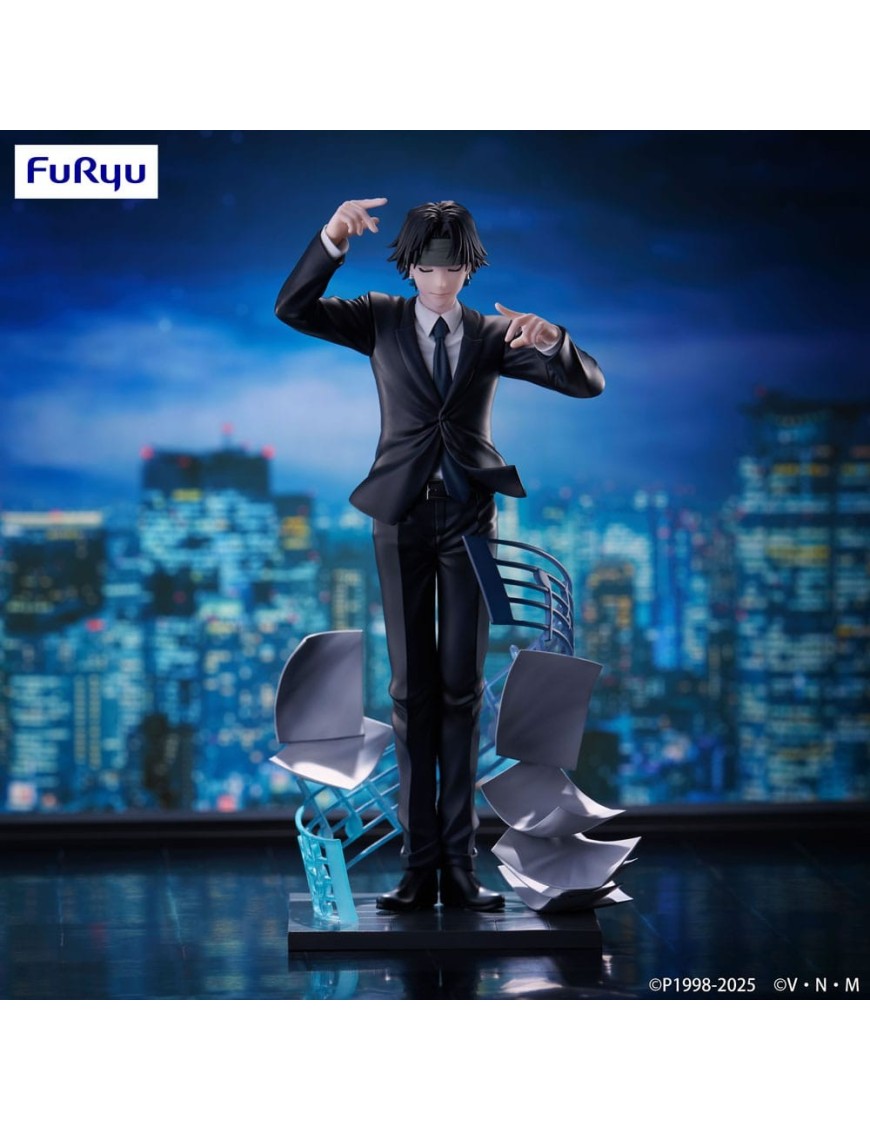 Furyu Exceed Creative Hunter X Hunter Chrollo Lucifer Requiem Version Furyu Exceed Creative Hunter X Hunter Chrollo Lucifer Requiem Version