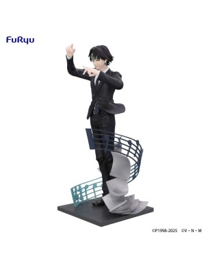 Furyu Exceed Creative Hunter X Hunter Chrollo Lucifer Requiem Version
