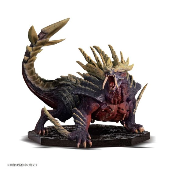 Capcom Figure Builder Cube Monster Hunter Magnamalo Enraged