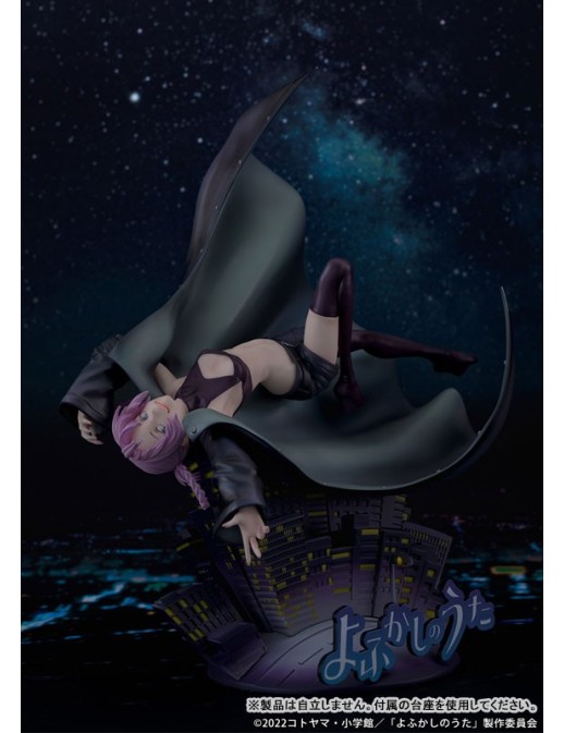PROOF Call of the Night Nazuna Nanakusa