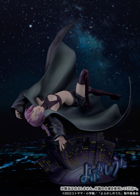 PROOF CALL OF THE NIGHT NAZUNA NANAKUSA