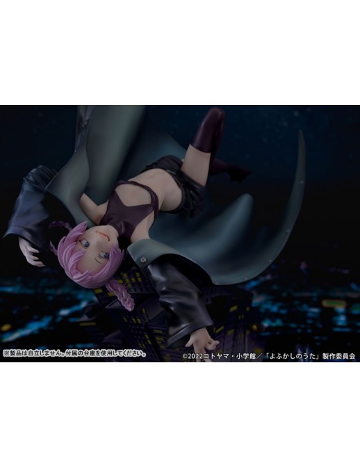 PROOF Call of the Night Nazuna Nanakusa