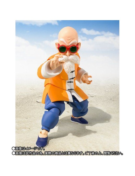 Bandai S.H. Figuarts Dragon Ball Kame Sennin Bandai S.H. Figuarts Dragon Ball Kame Sennin