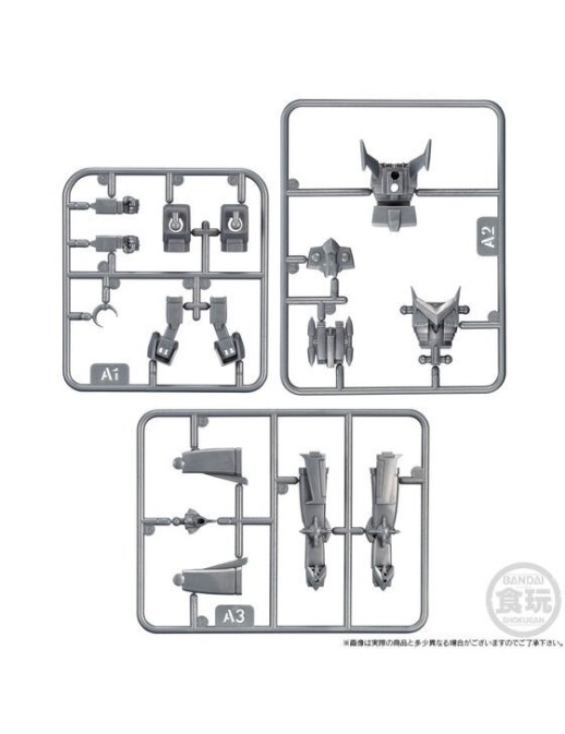 P-Bandai Shokugan Modeling Project Storage Collection EX Zambot 3, Daitarn 3, Tryder G7 Set