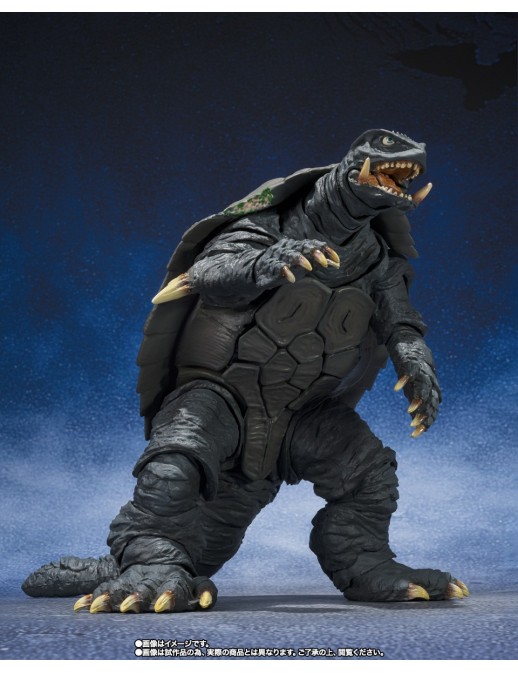 Bandai S.H. MonsterArts Gamera 2 Attack of Legion Gamera Sendai Final Battle Version