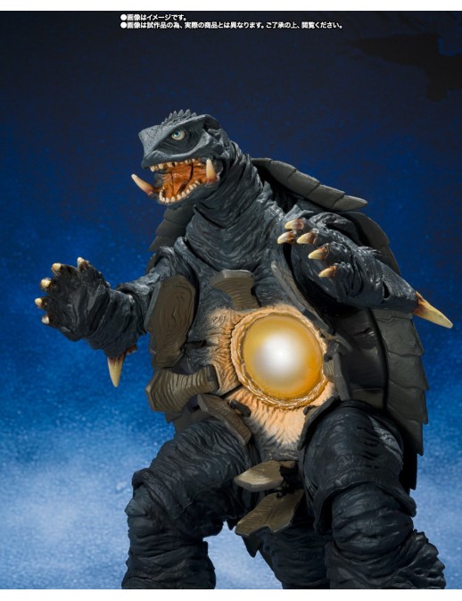 Bandai S.H. MonsterArts Gamera 2 Attack of Legion Gamera Sendai Final Battle Version