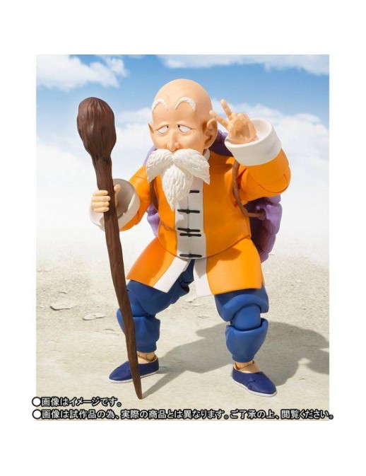 Bandai S.H. Figuarts Dragon Ball Kame Sennin Bandai S.H. Figuarts Dragon Ball Kame Sennin