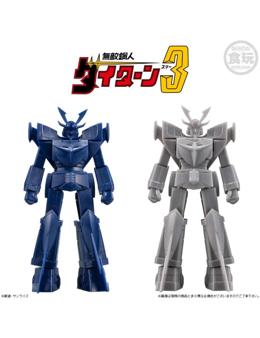 P-Bandai Shokugan Modeling Project Storage Collection EX Zambot 3, Daitarn 3, Trider G7 Set
