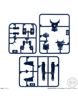 P-Bandai Shokugan Modeling Project Storage Collection EX Zambot 3, Daitarn 3, Trider G7 Set