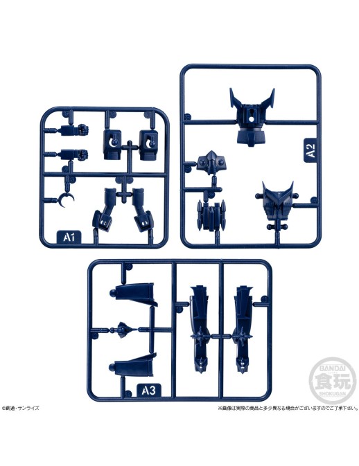 P-Bandai Shokugan Modeling Project Storage Collection EX Zambot 3, Daitarn 3, Trider G7 Set