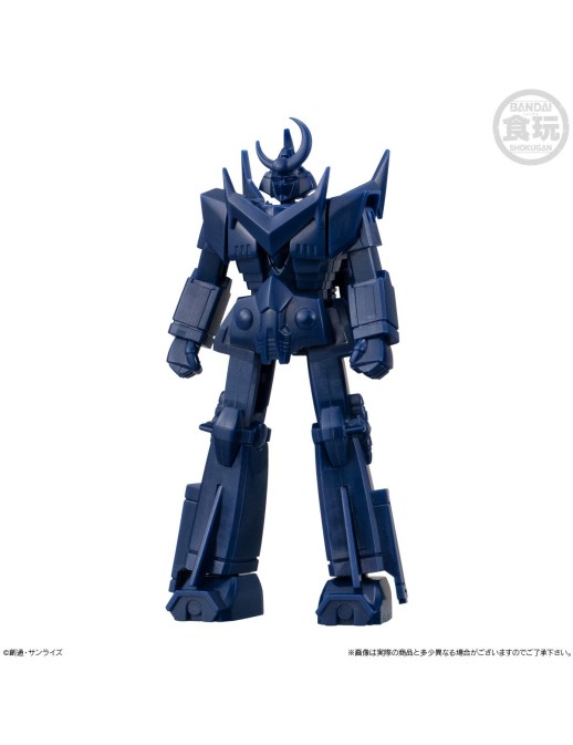 P-Bandai Shokugan Modeling Project Storage Collection EX Zambot 3, Daitarn 3, Trider G7 Set