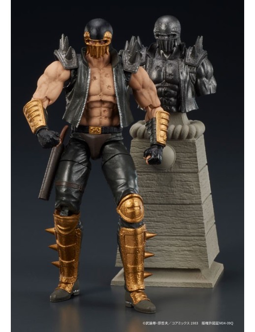DIG DigAction Hokuto No Ken Jagi