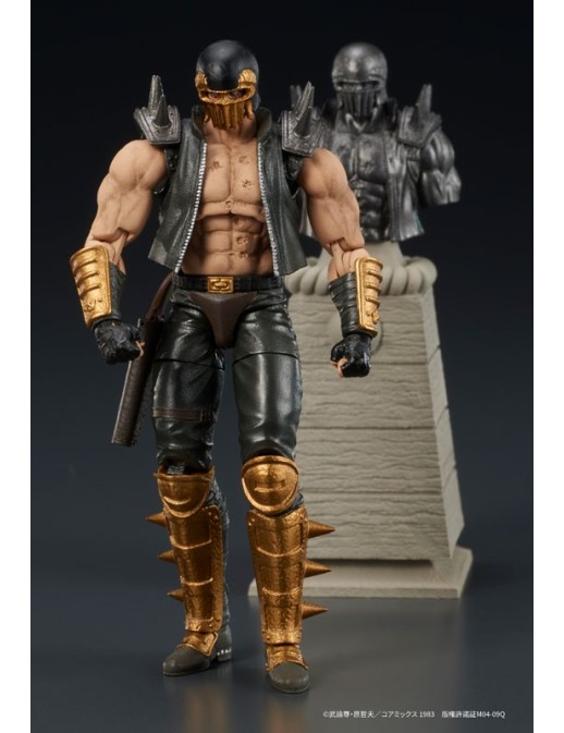 DIG DigAction Hokuto No Ken Jagi