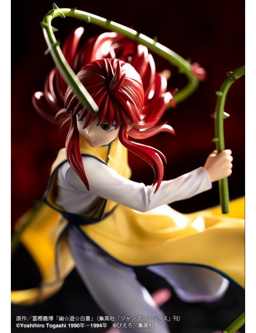 Kotobukiya ARTFX J YuYu Hakusho Kurama Version 2