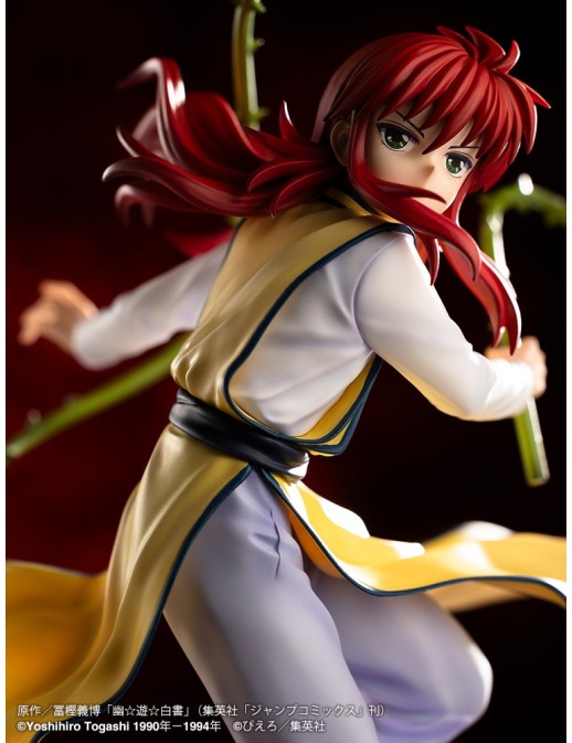 Kotobukiya ARTFX J YuYu Hakusho Kurama Version 2