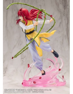 Kotobukiya ARTFX J YuYu Hakusho Kurama Version 2