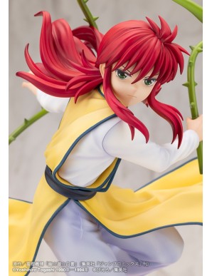 Kotobukiya ARTFX J YuYu Hakusho Kurama Version 2