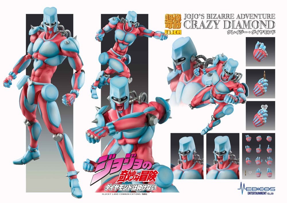 MEDICOS SUPER ACTION STATUE BIG JOJO'S BIZARRE ADVENTURE DIAMOND IS UNBREAKBLE CRAZY DIAMOND