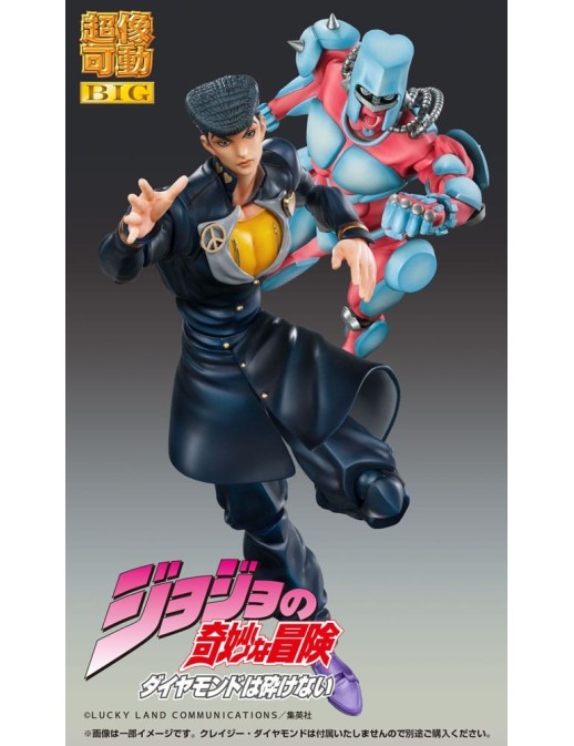 Medicos Super Action Statue BIG JoJo's Bizarre Adventures Diamond is Unbreakble Josuke Higashikata