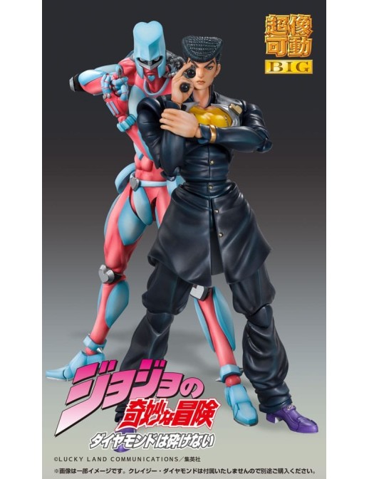 Medicos Super Action Statue BIG JoJo's Bizarre Adventures Diamond is Unbreakble Josuke Higashikata