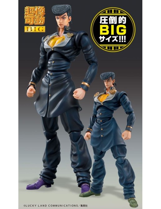 Medicos Super Action Statue BIG JoJo's Bizarre Adventures Diamond is Unbreakble Josuke Higashikata