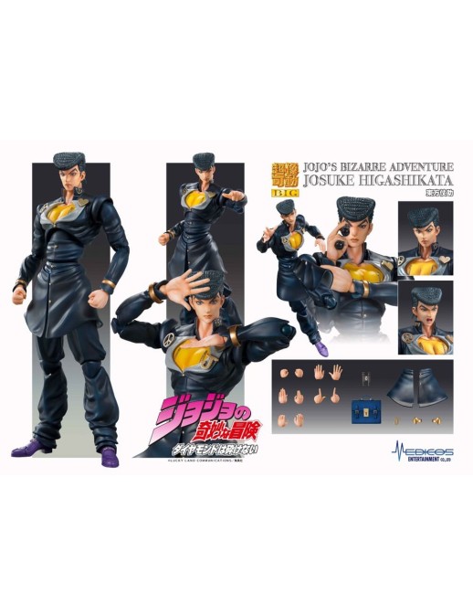Medicos Super Action Statue BIG JoJo's Bizarre Adventure Diamond is Unbreakble Josuke Higashikata