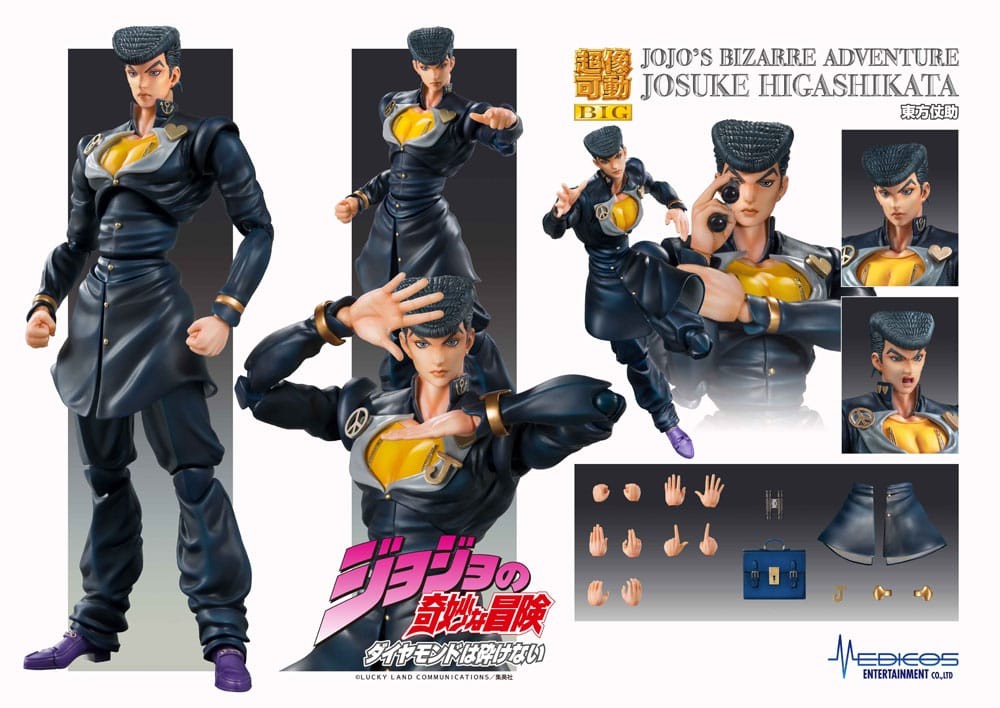 MEDICOS SUPER ACTION STATUE BIG JOJO'S BIZARRE ADVENTURE DIAMOND IS UNBREAKBLE JOSUKE HIGASHIKATA