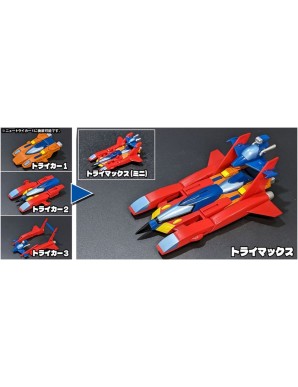 Evolution Toy Future Quest Metal Action Mechander Robo