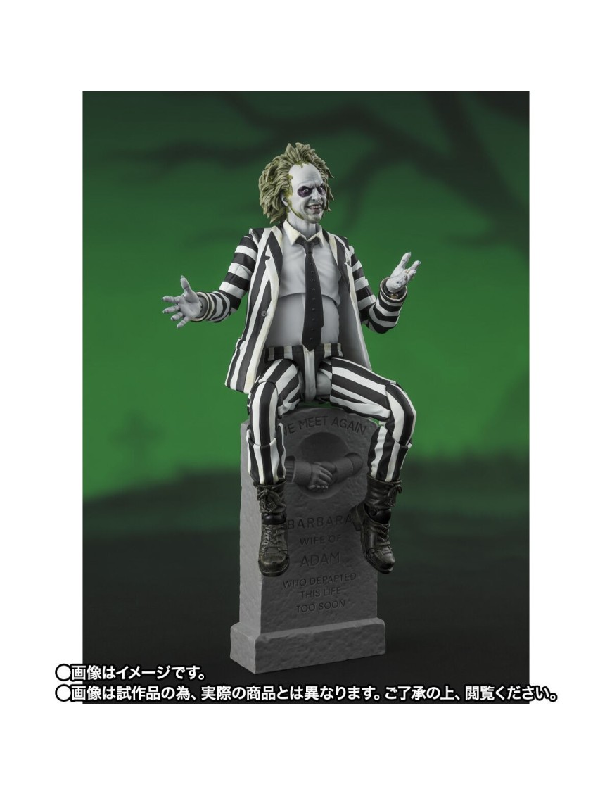 Bandai S.H. Figuarts Beetlejuice Bandai S.H. Figuarts Beetlejuice