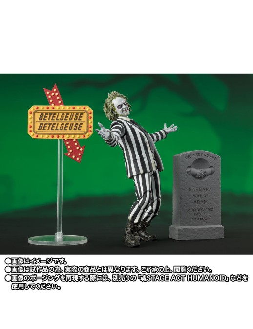 Bandai S.H. Figuarts Beetlejuice