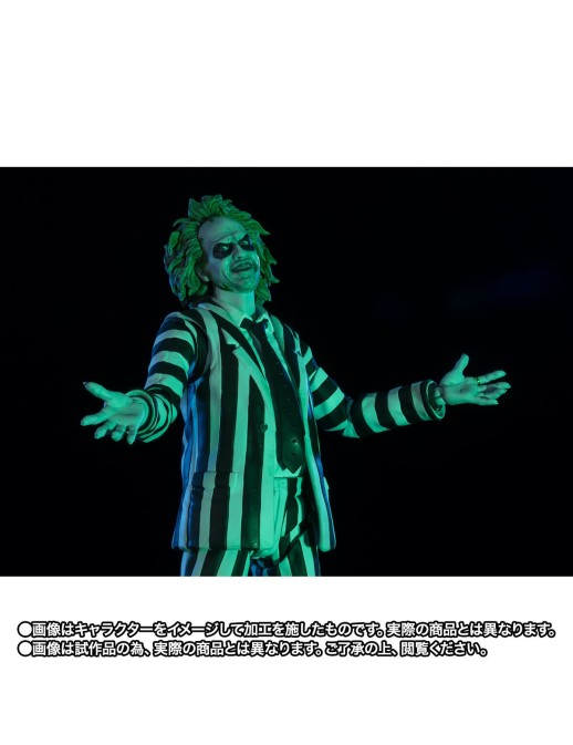 Bandai S.H. Figuarts Beetlejuice
