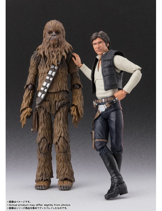 Bandai S.H. Figuarts Star Wars Episode IV A New Hope Han Solo