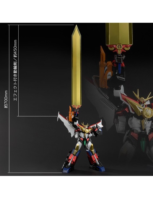 Hobby Japan Amakunitech Great Might Gaine