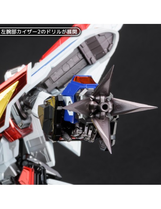 Hobby Japan Amakunitech Great Might Gaine