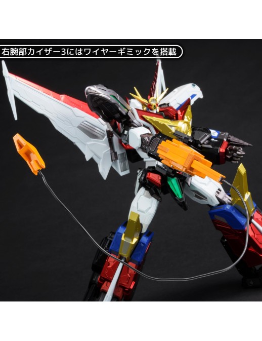 Hobby Japan Amakunitech Great Might Gaine