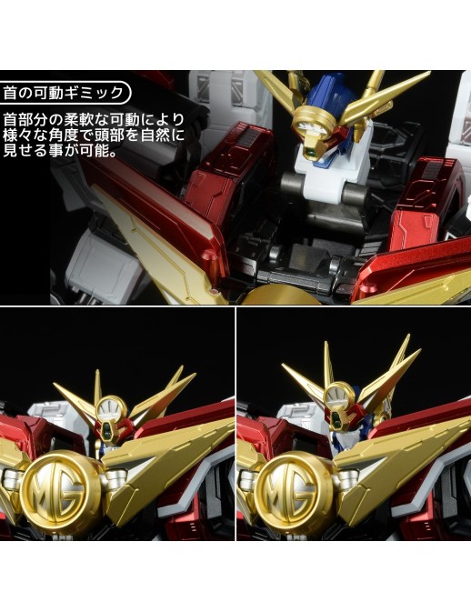 Hobby Japan Amakunitech Great Might Gaine