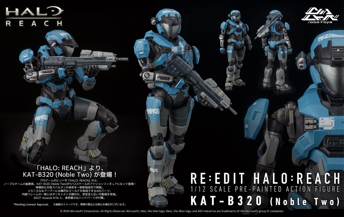 SENTINEL RE:EDIT HALO REACH SPARTAN KAT-B320 NOBLE TWO