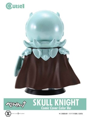 Prime 1 Studio Cutie 1 Berserk Skull Knight Comic Cover Color Version